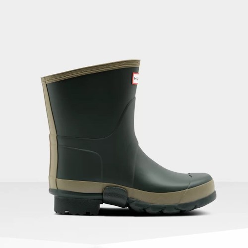 Hunter Gardener Short Rain Boots For Womens - NZ Z1837